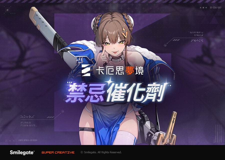 c823f3e5882914ac2018f9f7fa1wfm85 (1).jpg